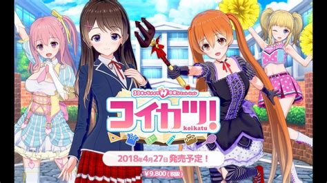 magic johnson koikatsu|Sideloader Modpack Download site.